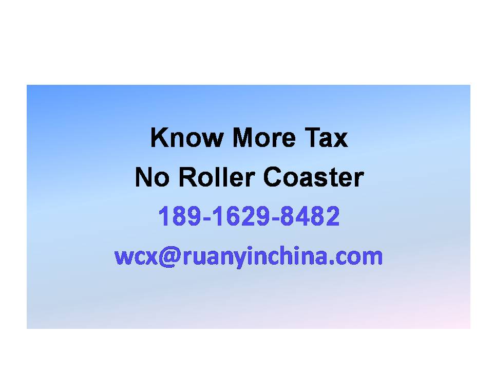 Tax Compass| Two Critical Deadlines for Newly Established Businesses