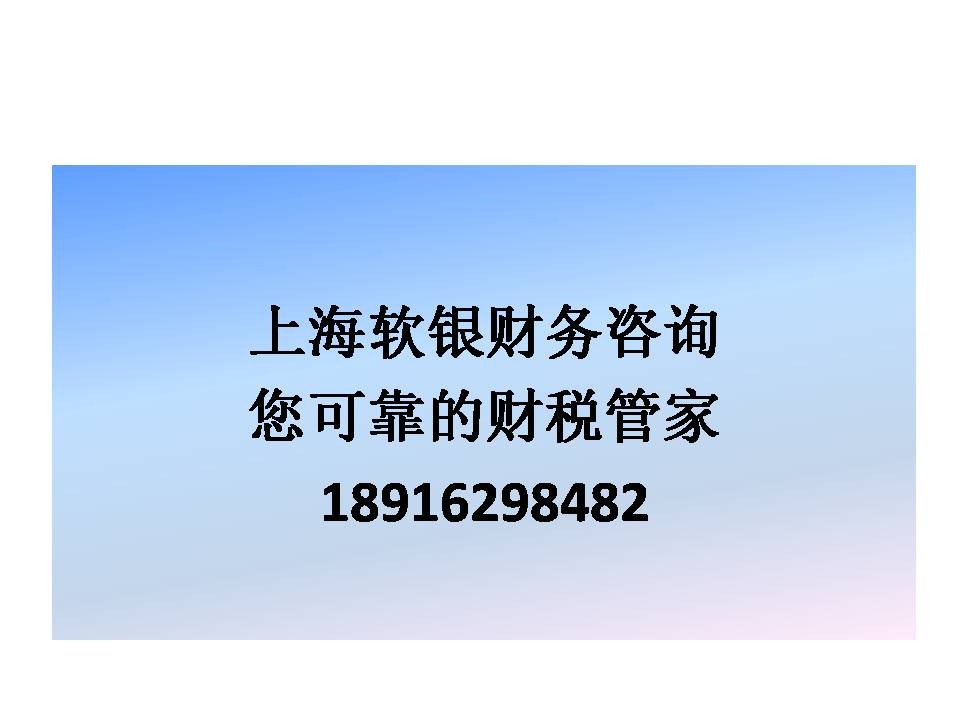 外籍員工能享受社保公積金的個(gè)稅扣除嗎？關(guān)鍵看這183天